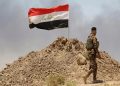 العراق تقيم مقر قيادة عسكري على الحدود مع السعودية