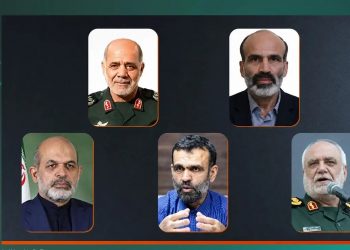 10 مليون دولار مكافأة لرصد 5 قيادات بالحرس الثوري الإيراني