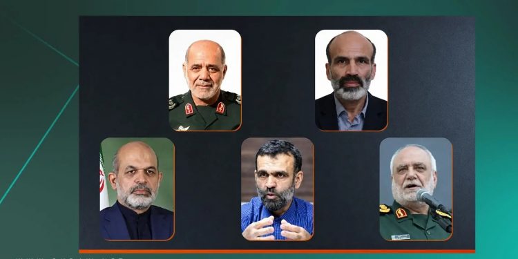 10 مليون دولار مكافأة لرصد 5 قيادات بالحرس الثوري الإيراني