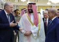 اللجنة الإستراتيجية لاتفاق “مكة” للدفاع تنعقد الاثنين في إسطنبول