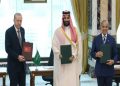 تركيا والسعودية وباكستان يعلنون تحالفا دفاعيا مشتركا