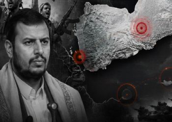 الحوثيون يواصلون استهداف محطات الطاقة في السعودية