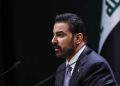 العراق يؤكد مجدداً التزامه بمنع الهجمات على الدول المجاورة