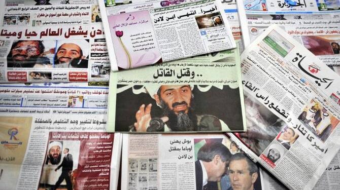 هل تتولى وسائل الإعلام الرقمية مهمة إنقاذ الصحف؟