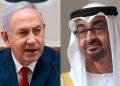 هارتس: الإمارات حذرت نتنياهو قبل 10 أيام من هجوم  7 أكتوبر