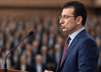 إمام أوغلو: إذا انهار العدل انهارت الدولة