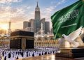 الدين والنفوذ.. هل ينبغي للمملكة أن تحارب أم تحافظ على دورها كوسيط للسلام؟