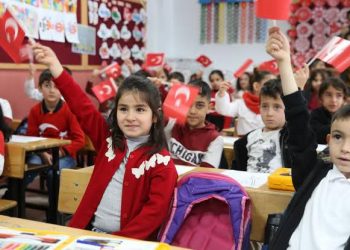 تركيا تفتح أبواب مدارسها لـ 17 مليون طالب وأكثر من مليون معلم
