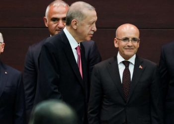 صحفية: توجيهات رئاسية بأزمة الصناديق الاستثمارية في تركيا