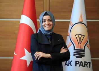 تركيا: نائبة أردوغان في الحزب الحاكم تستقيل بعد اتهاممها بالتربح المالي