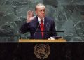 أردوغان يتوجه إلى الولايات المتحدة