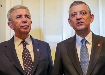 عمدة أنقرة مرشح رئاسي محتمل