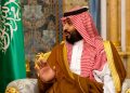 حرب الجبهتين… تفاقم الأزمة الأمنية للمملكة العربية السعودية
