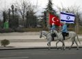 إسرائيل تعيين قائم بالأعمال جديد لدى تركيا