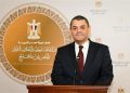 تحرك مصري ضد الاتفاقية البحرية بين تركيا وليبيا