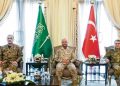 توسع مرتقب لـ “تحالف مكة”.. باكستان تعلن رغبة 6 دول في الانضمام للاتفاق الدفاعي