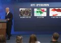 نتنياهو يكشف عن “عقيدة أمنية” جديدة معززة بالخرائط لتعزيز موقعه قبل الانتخابات