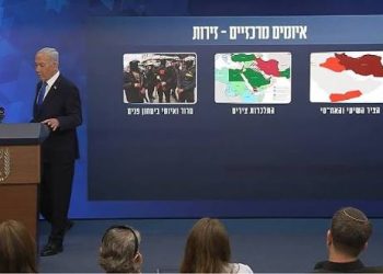 نتنياهو يكشف عن “عقيدة أمنية” جديدة معززة بالخرائط لتعزيز موقعه قبل الانتخابات