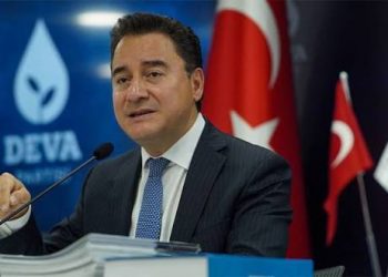 باباجان: وزيران في الحكومة كانا على علم بمخالفات الصناديق الاستثمارية