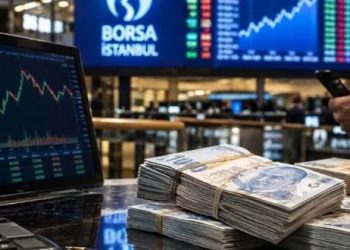 20 مليار دولار في مهب الريح.. كيف تهز أزمة الصناديق الأسواق التركية؟
