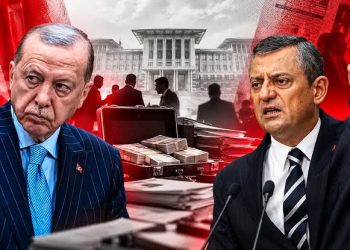 تركيا.. استطلاع يظهر نتائج تأثير فضيحة الصناديق الاستثمارية على الثقة بالحكومة