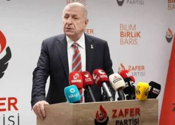زعيم حزب تركي: التحقيقات الجنائية مع المعارضة قَضت تماماً على الثقة بالقضاء