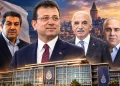 حزب أردوغان يطرح 4 مرشحين لخلافة إمام أوغلو