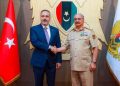 إسرائيل تدين الاتفاق البحري بين تركيا وليبيا