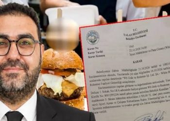 تركيا.. بلدية تغلق مطعمًا لقيادي في الحزب الحاكم