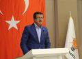 نائب أردوغان: 6 مؤسسات حكومية تقف وراء أزمة الصناديق التركية