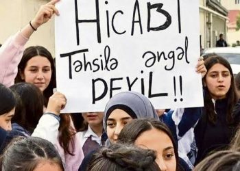 السفارة التركية تُكذب أنباء “اللقاء السرّي” في أذربيجان
