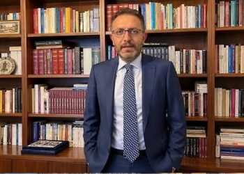 قرار بتوقيف برلماني سابق عن حزب العدالة والتنمية إرتان أيدين