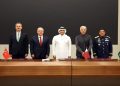 تركيا وباكستان وقطر وإندونيسيا توقع اتفاقية بدر الدفاعية