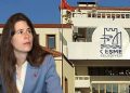 تركيا.. موجة اعتقالات تطال بلدية شاشما في إزمير