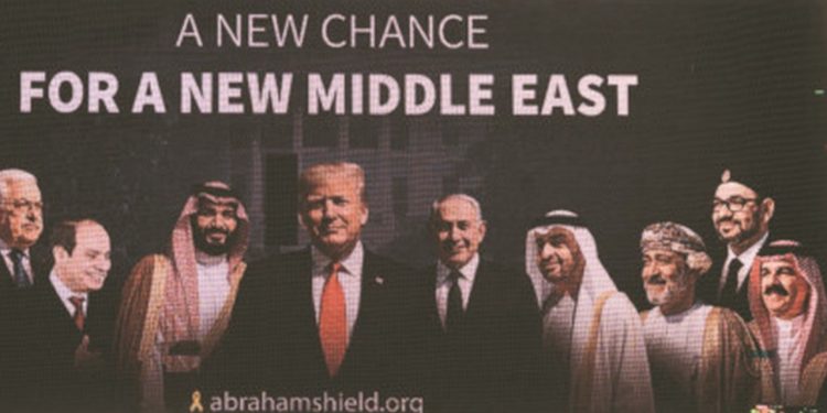 رئيس الاستخبارات العسكرية الإسرائيلية السابق: عدم استقرار الدول العربية يخدم مصالحنا القومية