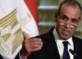 مصر: ترسيم الحدود مع تركيا يتطلب التشاور