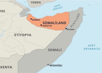 أرض الصومال تطلب دعم إسرائيل ضد تركيا!