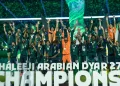السعودية تنهي غيابها عن كأس الخليج العربي لمدة 22 عاماً بفوز مريح على الإمارات