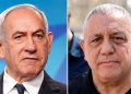نتائج فرز 66% من الأصوات في الانتخابات الإسرائيلية: نتنياهو 56 مقعداً والمعارضة 48 مقعداً