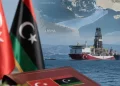 مصر: الاتفاقية البحرية بين تركيا وليبيا “باطلة” وتمس حقوقنا السيادية